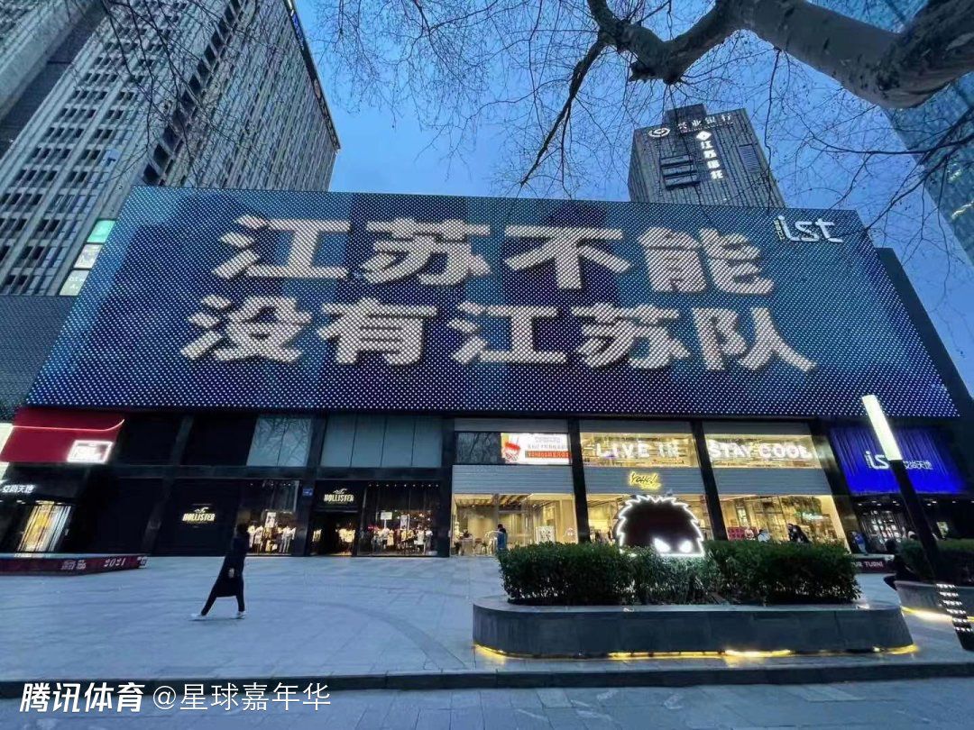 图片报表示，这一传闻并不热，目前曼城和基米希之间没有接触，但对拜仁内部而言，基米希的转会已经不再是禁忌话题。